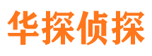 乾县捉小三公司